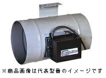 東芝(日本キヤリア) 換気扇部材【DV-20ACMD】システム部材 中間取付形電動シャッター〔IF.F〕