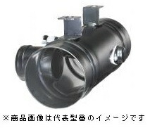 東芝(日本キヤ後ろ側) 換気ファン部材【DV-20DF】取り合わせ部材 防火ダンパー 鋼板製・真っただなか初っ切り形・外舞いもどる形〔IF.F〕