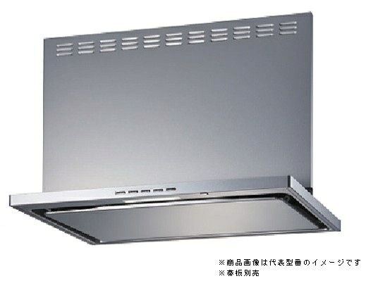 ●富士工業/FUJIOH【LNRL-EC-901L】(ブラック/ホワイト) L左排気 シロッコファン プレミアムプラス 前幕板別売 900間口 受注約2週〔GC〕