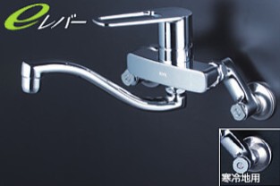 KVK 水栓金具【MSK110KWERUT】シングルレバー式混合栓 寒冷地用〔HB〕
