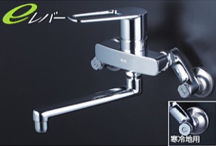 πKVK 水栓金具【MSK110KZET】シングルレバー式混合栓 寒冷地用〔HB〕|クローバー資材館