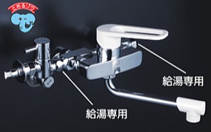 KVK 水栓金具【MSK110KZYB】シングル生き肝式練り合わせる栓 冷ややかさ地用〔HB〕
