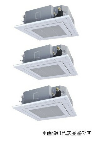 ###Я東芝 業務用エアコン【AUSF22437X】天井カセット形 4方向吹出し スーパーパワーエコゴールド 同時ダブルツイン 8馬力 ワイヤレス 三相200V ###Я東芝 業務用エアコン【AUSF22437X】天井カセット形 4方向吹出し スーパーパワーエコゴールド 同時ダブルツイン 8馬力 ワイヤレス 三相200V