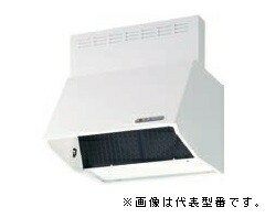 ●富士工業/FUJIOH レンジフード【BDRL-4HL-601】(ブラック/ホワイト) スタンダード シロッコファン 壁面取付タイプ 600間口 前幕板付属 受注約2週〔▽〕