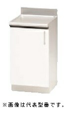 ●ナスラック/NASLUCK【PGTTA045】パルテエジ 調理台 受注生産〔GI〕｜クローバー資材館