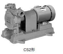 ●川本揚水機【CS2-255MN0.4T】50サイクル 自吸カスケード揚水機 三相200V 0.4kＷ CS2形 (旧品番 CS2-255-MN0.4T)〔GF〕