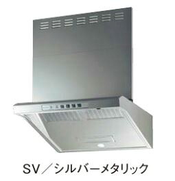 ●ψパロマ レンジフード【EWR-3R-AP751 SV】シルバーメタリック EWRシリーズ シロッコファン排気タイプ LED照明 幅75cm
