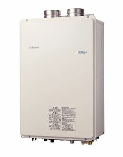 ●ψパロマ ガスふろ給湯器【FH-E2422AFL】壁掛型(オートタイプ) 給湯＋おいだき 屋内設置 FF式設置フリータイプ エコジョーズ 24号