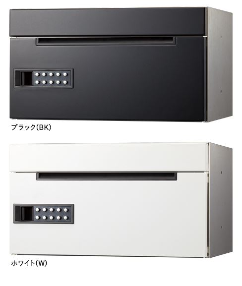 ▲●u.ナスタ/Nasta【KS-MB508S-PK】ポスト 前入前出 屋内タイプ 可変プッシュボタン錠