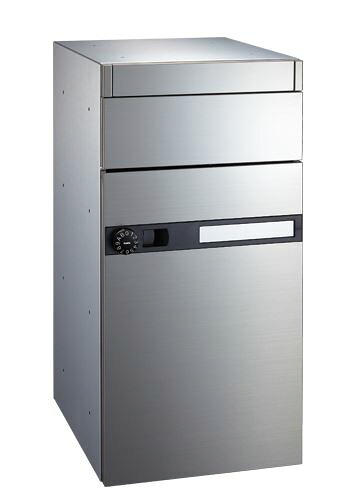 ▲●u.ナスタ/Nasta【KS-MB603S-LK】ポスト 前入前出 屋内タイプ 可変ダイヤル錠 受注約3週|クローバー資材館