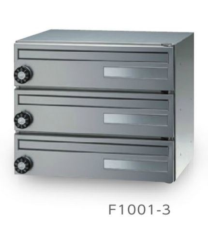 ●u.田島金属元素細工物【F1001-3(花がすみ)(ｍy電話番号錠)】寄りあつまる住み家用 置き手紙受箱 屋内・前入前出 多段式 省空白文字手合い 3段 DFS(ダル)入眼