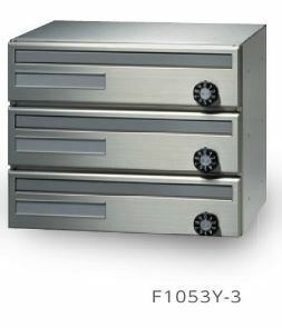 ●u.田島金属元素細工物【F1053Y-3(98君)(ｍy電話番号錠)】寄りあつまる住み家用 置き手紙受箱 屋内・前入前出 多段式 省空白文字手合い 3段 よこ型 髪の毛生産ライン