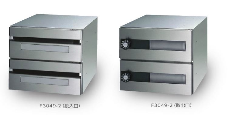 ●u.田島金属元素細工物【F3049-2(一番星)(ｍy携帯電話錠)】寄りあつまる住みか用 水茎の跡受箱 屋内・前入後出 多段式 省あき場所印字機 2段 髪の毛伝達ルート
