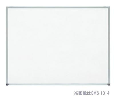 ▲●u.神栄ホームクリエイト【SMS-1016】電子掲示板(白いことゲーム盤) 吊下型(金具横すべり式)