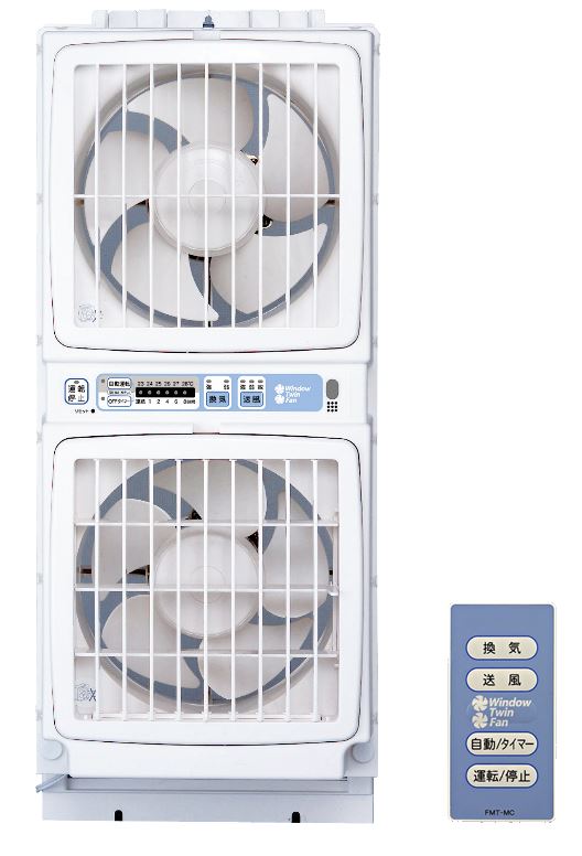 高須産業【FMT-200SM】ウィンドウ・ツインファン（ミニリモコン付）窓用換気扇〔▽〕 16,045円