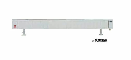●♪パーパス パネルヒーター【2504RL2〔ZSPL4〕】床置タイプ 銅製パネル 新築向 受注生産｜クローバー資材館
