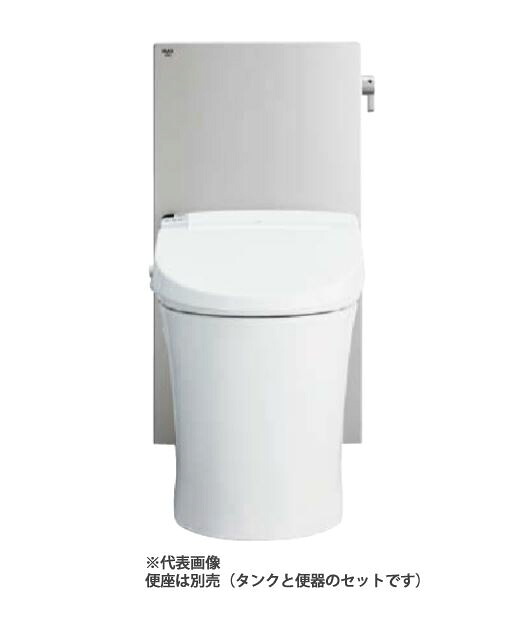 ●INAX/LIXIL セット品番【BC-P110H+DQ-PA150CH】パブリック向けクイックタンク式床置便器 リフォーム用 床排水 サイドカバーなし 掃除口なし〔GJ〕