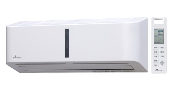 BD-C330A PURPOSE 浴室暖房乾燥機 (天井カセット形) 浴室、浴槽、洗面