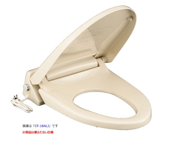 INAX/LIXIL 便座【CF-18ALJ-CK】暖房装置便座 便フタなし  固着させる一元管理雄螺旋 (大型) 受注生み出すこと〔IE〕