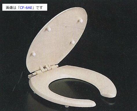 楽天市場】CF-6AE/○○ 普通便座(フタ付前割便座) : etile 楽天市場