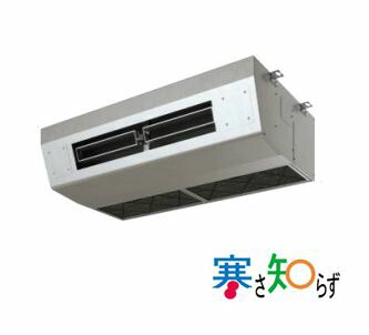 シングル寒さ知らず寒冷地向け厨房用てんつり寒冷地向け業務用エアコン B日立3馬力相当ap80hn6 Rpck Ap80hn6 三相0v クローバー資材館 寒さ知らずrpck B日立 シングル寒さ知らず寒冷地向け厨房用てんつり寒冷地向け業務用エアコン B日立3馬力相当ap80hn6 Rpck Ap80hn6 三相0v クローバー資材館 寒さ知らずrpck B日立
