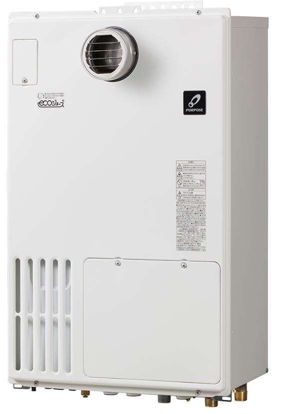生まれのブランドで #### パーパス 給湯暖房用熱源機GHシリーズ 屋外壁掛形 PS