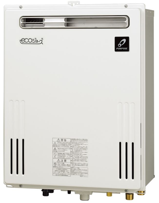 送料無料 パーパス ふろ給湯器 Gx Sd1600zw 1 Gxシリーズ 屋外壁掛形 Ps標準設置兼用 設置フリー フルオート 16号 リモコン別売 クローバー資材館 国内最安値 Sipp Pa Singaraja Go Id
