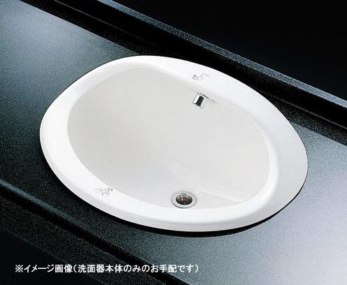 国内発送 Toto 自動洗面器 Tyl102 オートボウル ホワイト 本体のみ 単水栓 水 温風タイプ 超格安