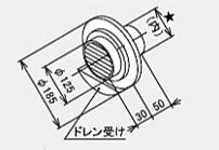 ●♪パーパス 排気関連部材【TZ-FBW100NKP(D)〔S0490〕】φ100ベンドトップ 内径:φ100