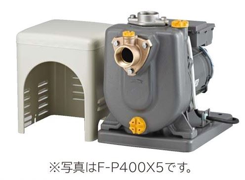 日立 ポンプ【F-P400X】非自動ヒューガルポンプ 単相100V 出力400W (旧品番 F-P400W)〔FJ〕|クローバー資材館
