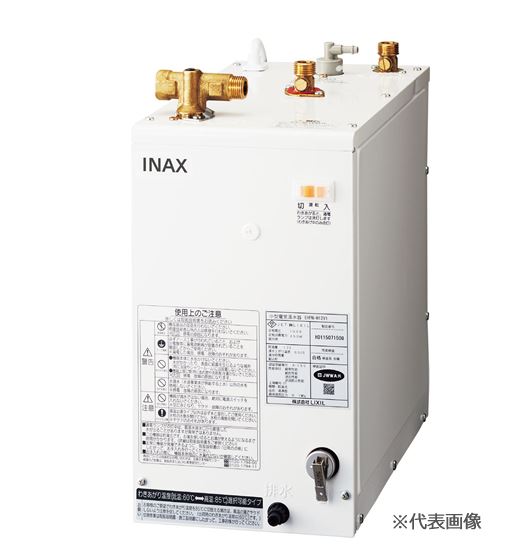 ###INAX/LIXIL 電気温水器【EHP-AR3-A3】ゆプラスユニット EA3タイプ タンク容量12L 受注生産〔GJ〕画像