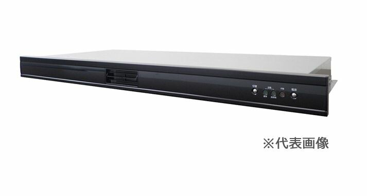 KSB-A060SW 蒸気排出ユニット　大幅値下げしました！ LIXIL カップボード 送風式蒸気排出ユニット KSB-A060SW - メルカリ