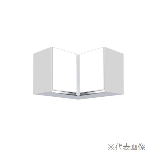 ###マイセットM7 ベーシック 吊り戸棚 (標準仕様) 高さ50cm 間口75cm