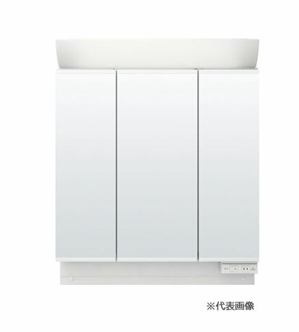 ●INAX/LIXIL ピアラ【MAR2-753TXSU】鏡鑑押し入れ 3面鏡 LED点火装置 標準尺度LED 全高1,900粍用 全納める くもり止め厚地の外套付 間口750粍〔HJ〕
