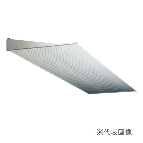 ●u.アルフィン/共和【AF79 出幅:500mm 長さ:3500mm】霧除けひさし(小ひさし)シリーズ 窓用 玄関用 戸口用 商品本体のみ(取付部品付) 受注約1週｜クローバー資材館