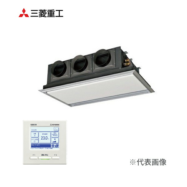 Fdrv805h5sa 3馬力 三菱重工業務用エアコン Fdrv805h5sa サイレントパネル 三菱重工天埋カセテリアp80形シングルタイプp80形3馬力三相0v Hyperinverter クローバー資材館 Fdrv805h5sa 3馬力 三菱重工業務用エアコン Fdrv805h5sa サイレントパネル 三菱重工天埋カセテリアp80形シングルタイプp80形3馬力三相0v Hyperinverter クローバー資材館