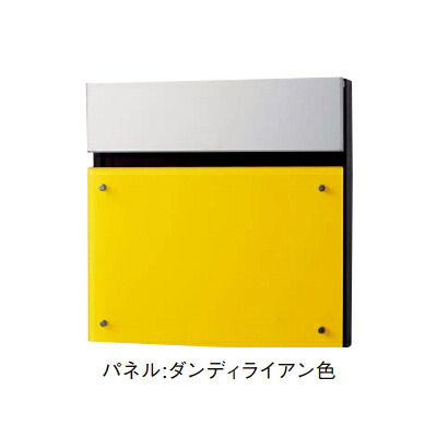 Юパナソニック【CTCR2113Y】ダンディライアン サインポスト FASUS(フェイサス)-NFR フラットタイプ 前入れ 後出し 壁面埋め込み式