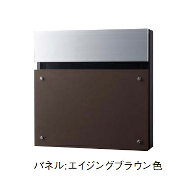 Юパナソニック【CTCR2003MA】エイジングブラウン サインポスト FASUS(フェイサス)-FF フラットタイプ 前入れ 前出し｜クローバー資材館