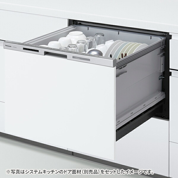●パナソニック【NP-60MS8W】ビルトイン食器洗い乾燥機 ドア面材型 M8シリーズ ワイドタイプ 幅60cm ドア面材別売〔GF〕｜クローバー資材館