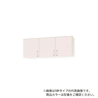 ●クリナップ【WTRY-135】シルクイエロー SK ステンキャビキッチン ショート吊戸棚 (奥行37.5/高さ50cm) 可動棚板1段 間口135cm〔GB〕|クローバー資材館