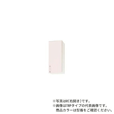 ●クリナップ【WTRY-30MR/WTRY-30ML】シルクイエロー SK ステンキャビキッチン ミドル吊戸棚 (奥行37.5/高さ70cm) 可動棚板1段 間口30cm〔GB〕|クローバー資材館
