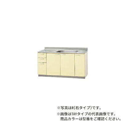 ●クリナップ【TAT-150MR/TAT-150ML】白いこと さくら 木キャビキッチン 流し台 底板ステンレス鋼貼り 置網棚付 (奥ぶかさ55/高さ80) 間口150糎〔GI〕