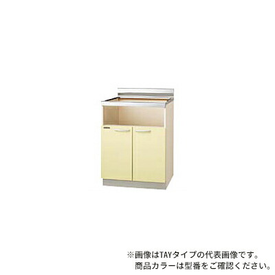 ●クリナップ【TAT-60KHG】ホワイト さくら 木キャビキッチン コンロ台 底板ステンレス貼り ビルトインコンロ専用 配管スペース付き (奥行55/高さ80) 間口60cm〔GI〕|クローバー資材館