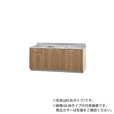 ●クリナップ【L4B-180MFR/L4B-180MFL】モカ木材 すみれ 木キャビキッチン 流し台 置網棚付 (奥ふかさ55/高さ80) 間口180糎〔GI〕
