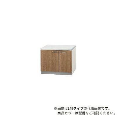 ●クリナップ【LAT-75K】ホワイト すみれ 木キャビキッチン コンロ台 (奥行55/高さ62) 間口75cm〔GI〕|クローバー資材館