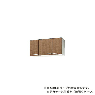 ●クリナップ【WLAT-105】ホワイト すみれ 木キャビキッチン ショート吊戸棚 可動棚板1段 (奥行37.5/高さ50) 間口105cm〔GI〕｜クローバー資材館