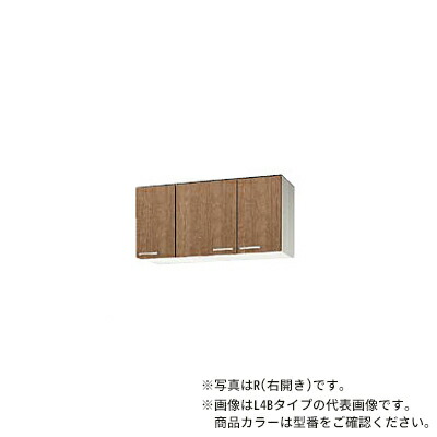 ●クリナップ【WLAT-105FR/WLAT-105FL】ホワイト すみれ 木キャビキッチン ショート吊戸棚(不燃仕様) 可動棚板1段 (奥行37.5/高さ50cm) 間口105cm〔GI〕 14,478円