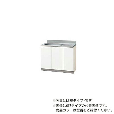 ●クリナップ【GTS-100MFR/GTS-100MFL】ホワイト クリンプレティ 木キャビキッチン 流し台 (奥行55/高さ80) 間口100cm〔GA〕