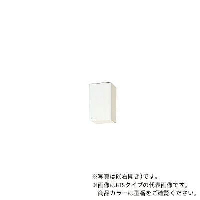 ●クリナップ【WGTS-30FR/WGTS-30FL】白いこと クリンプレティ 木キャビキッチン 遊撃手吊押し入れ(不燃操作手順) (奥ふかさ37.5/高さ50) 間口30糎〔GA〕