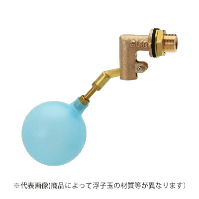 兼工業【SL10(銅玉付)】単式ボールタップ 呼び径10mm〔FG〕 5,877円